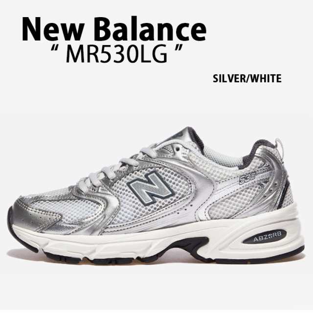 New Balance ニューバランス スニーカー MR530LG SILVER WHITE シューズ スエード スウェード NewBalance530 ニューバランス530 シルバー