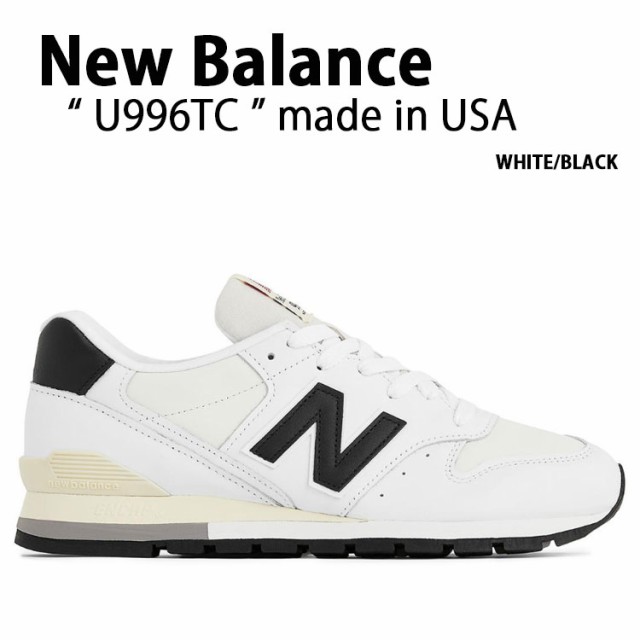 New Balance 996 ブラック/ホワイト スニーカー