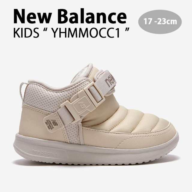 New Balance ニューバランス キッズ ブーツ BEIGE シューズ ベージュ ショートブーツ ダウンライク YHMMOCC1 ベビー用 キッズ用 子供用