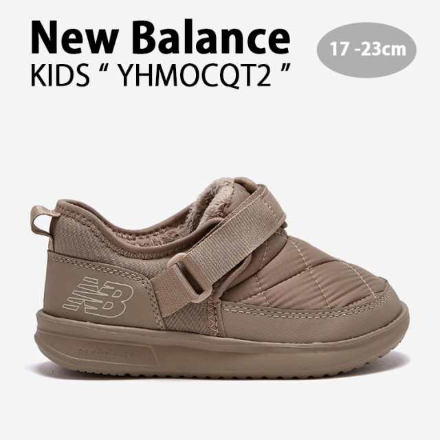 New Balance ニューバランス キッズ スニーカー BEIGE シューズ ベージュ ウィンターシューズ ダウンライク YHMOCQT2 キッズ用 子供用