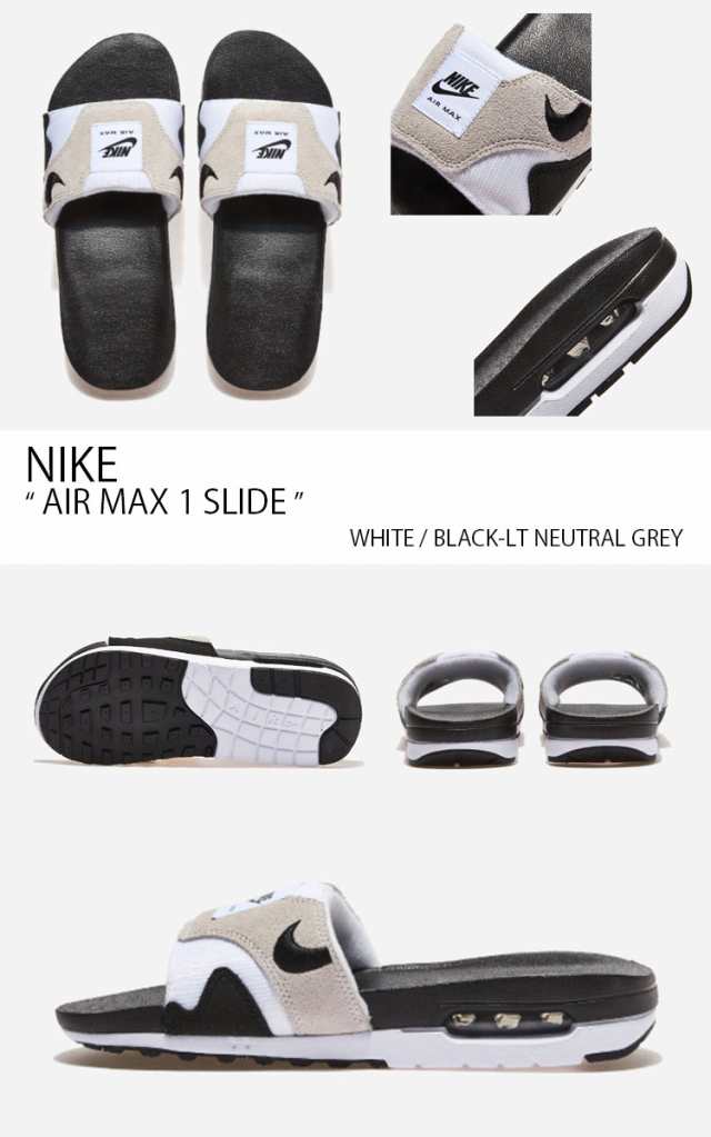 NIKE ナイキ シャワーサンダル AIR MAX 1 SLIDE エア マックス