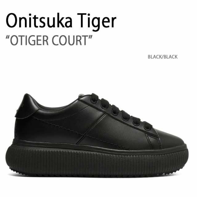 Onitsuka Tiger オニツカタイガー スニーカー OTIGER COURT BLACK メンズ レディース 男性用 女性用 1182A621.001