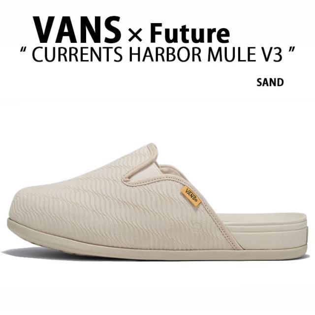 VANS バンズ シューズ ミュール FUTURE CURRENTS HARBOR VR3 SAND ハーバーミュール サーフクラシックフューチャーカレンツ サンド