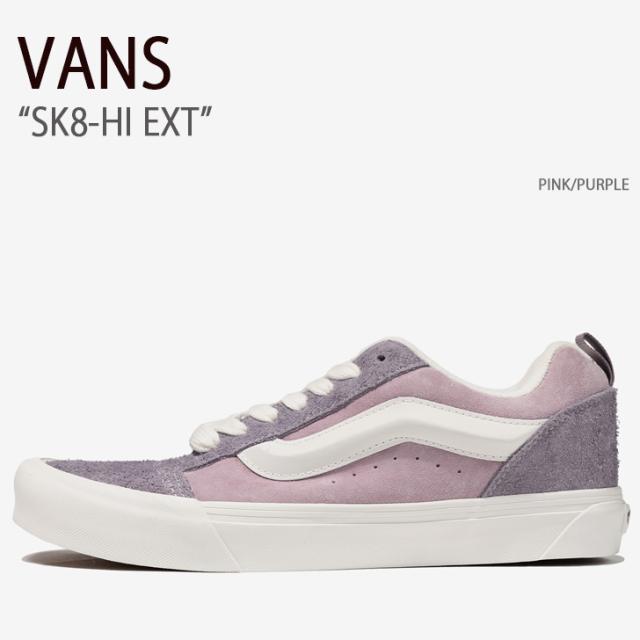 VANS バンズ スニーカー KNU SKOOL PINK PURPLE VN0009QCNKE ニュースクール ピンク パープル メンズ