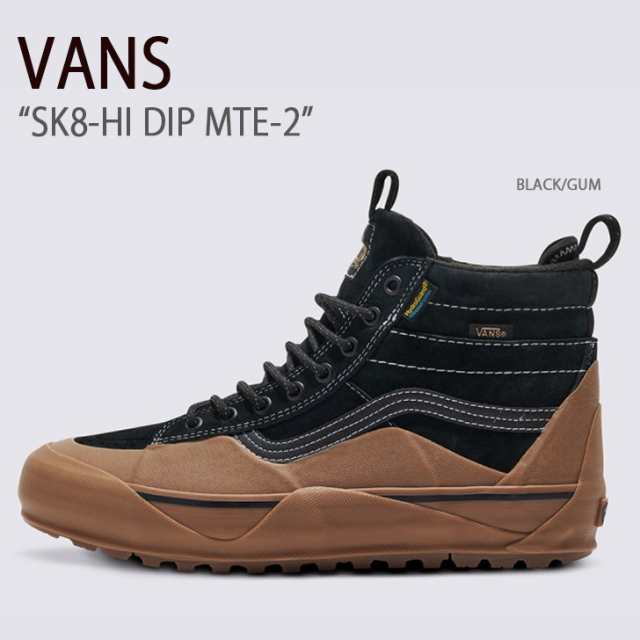 VANS バンズ スニーカー SK8-HI DIP MTE-2 BLACK GUM VN0009QKB9M スケートハイディップMTE-2 ブラック