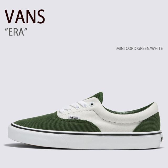 VANS バンズ スニーカー ERA MINI CORD GREEN WHITE VN000BWJY9H エラ ミニコードグリーン ホワイト メンズ レディース 男性用 女性用の通販は
