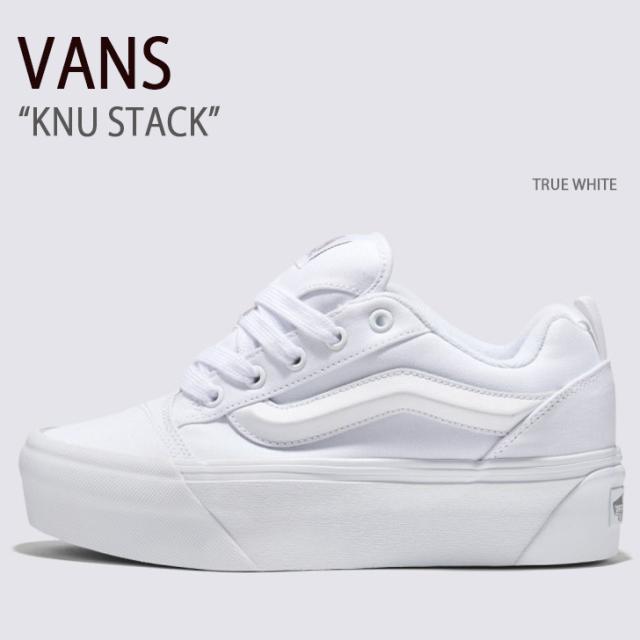 VANS バンズ スニーカー KNU STACK TRUE WHITE VN000CP6W00 ニュースタック トゥルーホワイト