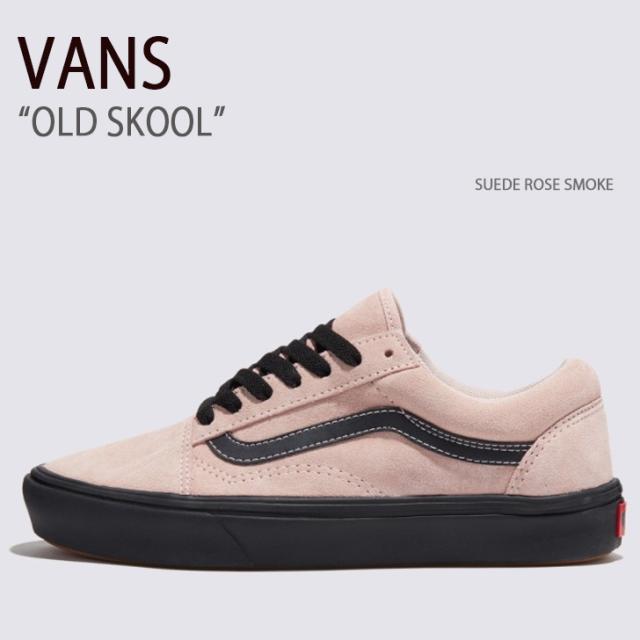 VANS バンズ スニーカー OLD SKOOL SUEDE ROSE SMOKE