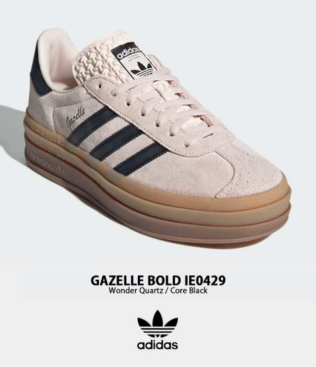 adidas originals アディダス レディース スニーカー 厚底 GAZELLE ...