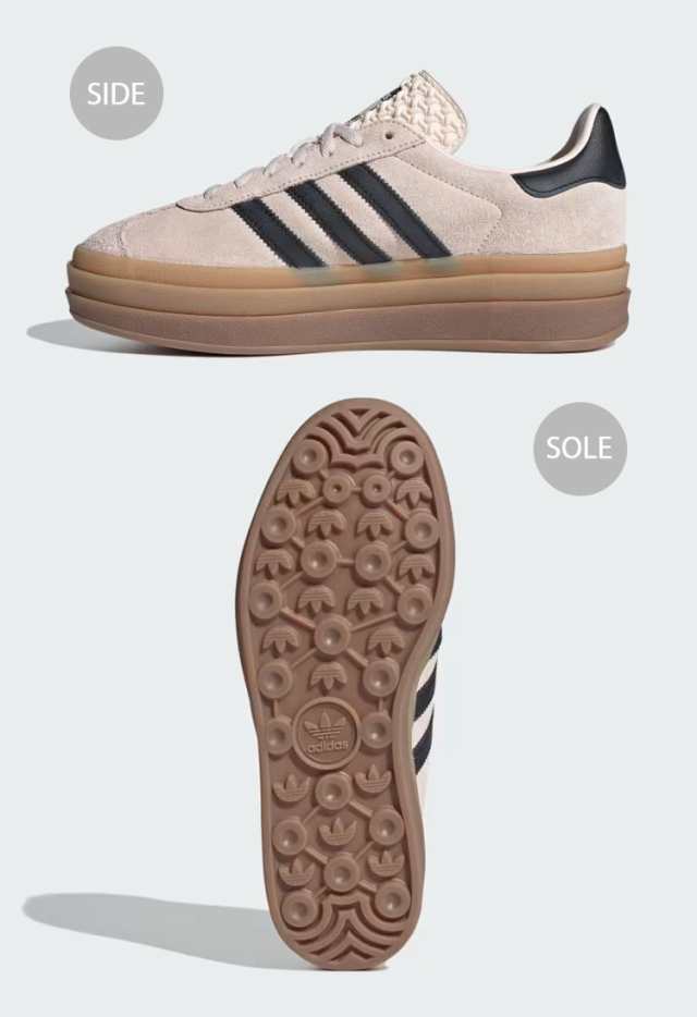 adidas originals アディダス レディース スニーカー 厚底 GAZELLE BOLD IE0429 ガゼル ボールド スエード  QUARTZ BLACK 厚底シューズ