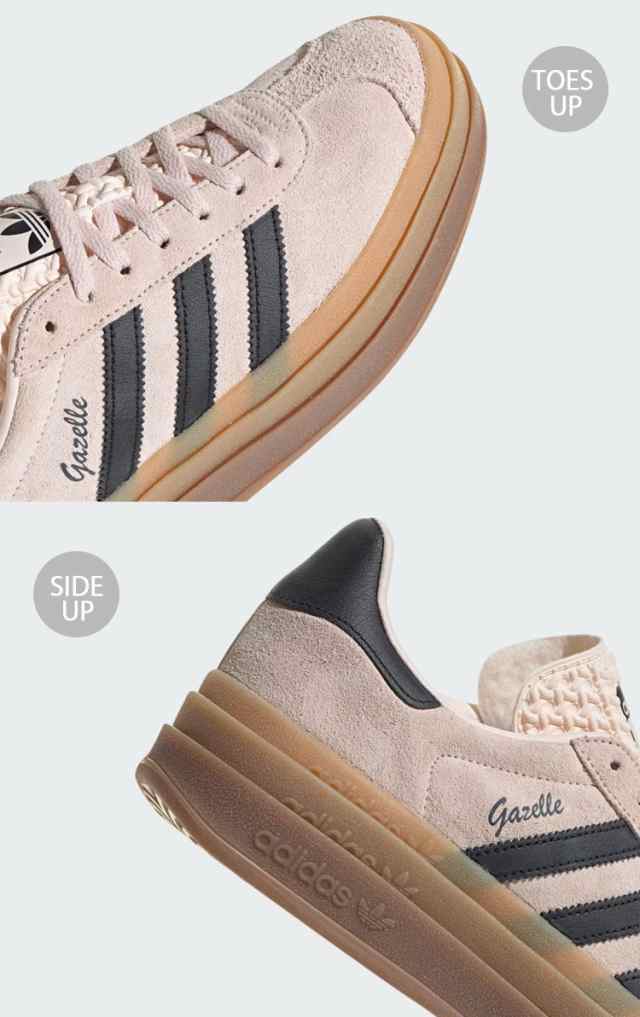 adidas originals アディダス レディース スニーカー 厚底 GAZELLE 