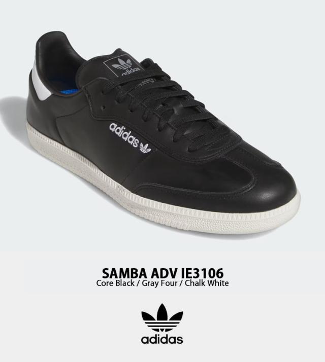 adidas originals アディダス スニーカー SAMBA ADV IE3106 サンバ BLACK GRAY WHITE シューズ レザー 本革 SKATEBOARDING ブラック_1