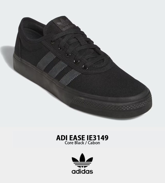 adidas originals アディダス スニーカー ADI EASE IE3149