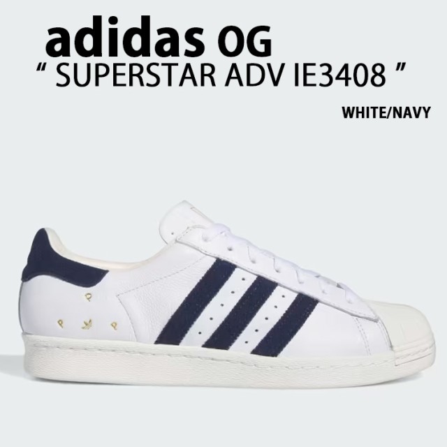 adidas originals アディダス スニーカー POP TRADING CO SUPERSTAR ADV IE3408 CLOUD WHITE COLLEGIATE NAVY