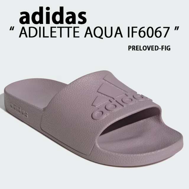 adidas アディダス サンダル シャワーサンダル ADILETTE AQUS IF6067 FIG DARK PURPLE アディレット アクア スライドサンダル スリッパ