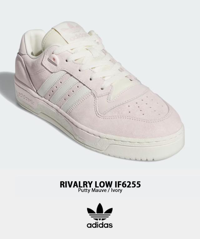 adidas originals アディダス スニーカー RIVALRY LOW IF6255 MAUVE
