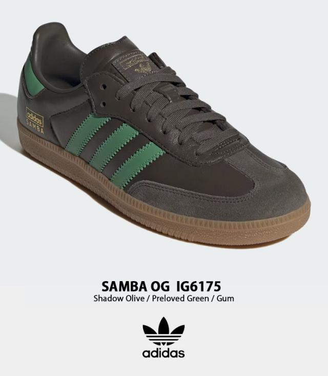 adidas originals アディダス スニーカー SAMBA OG IG6175 サンバ オリジナル OLIVE GREEN GUM シューズ レザーアッパー 本革 オリーブ_1