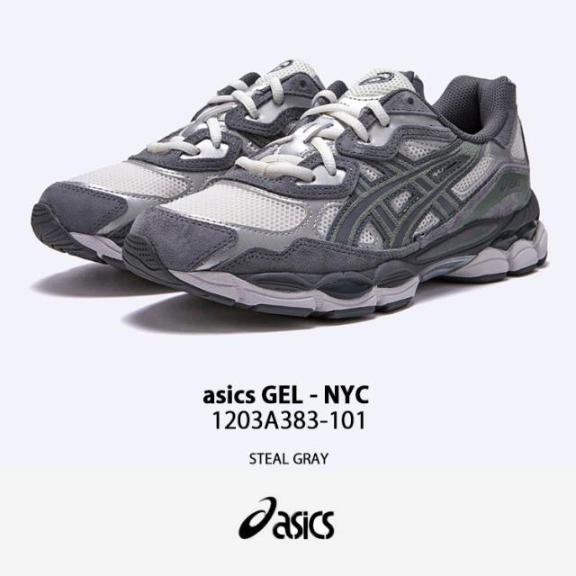 ASICS グレー ランニングシューズ　#1043 asics GEL-1130 CEMENT GREY/CLAY GREY（アシックス ゲル-イレブン