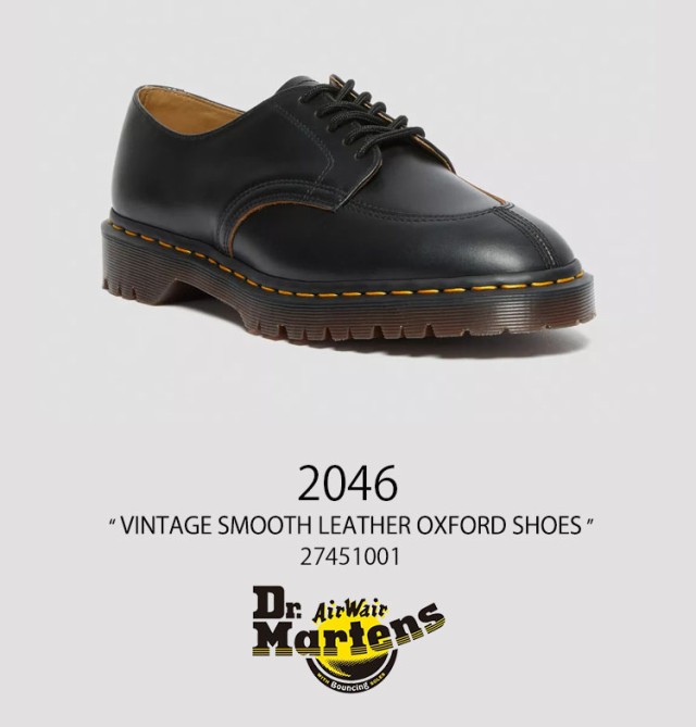 Dr.Martens ドクターマーチン シューズ 2046 VINTAGE SMOOTH
