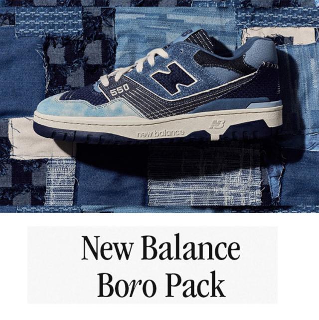 New Balance ニューバランス スニーカー BB550J デニム BLUE NAVY シューズ BOROPACK NewBalance550 ニューバランス550 ボロパック_1