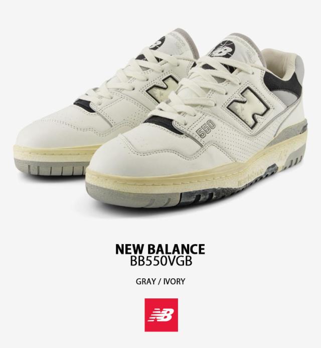 New Balance ニューバランス スニーカー BB550VGB IVRORY GRAY シューズ NewBalanceBB550 ニューバランスBB550 レザー 本革 バッシュ_1