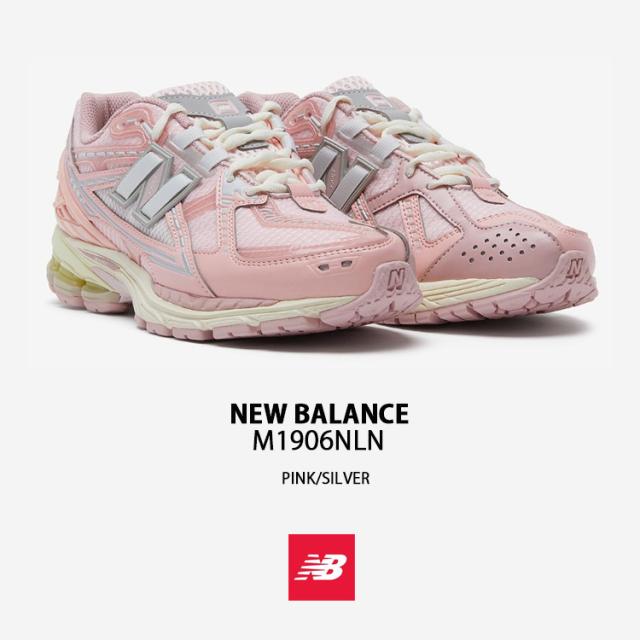 New Balance ニューバランス スニーカーM1906NLN ピンク シルバー 1906 シューズ NewBalance1906_1