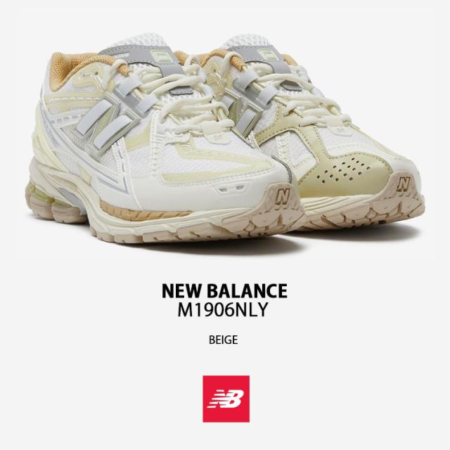 New Balance ニューバランス スニーカーM1906NLY ベージュ 1906 シューズ NewBalance1906_1