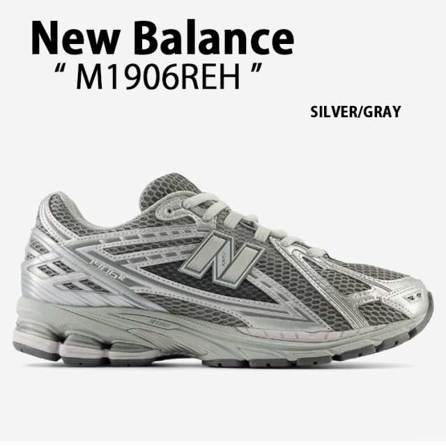 New Balance ニューバランス スニーカー M1906REH NEWBALANCE1906 GRAY SILVER シューズ  ニューバランス1906 グレー シルバーの通販はau PAY マーケット - セレクトショップa-clo | au PAY マーケット－通販サイト