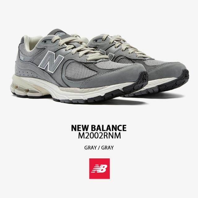New Balance ニューバランス スニーカー M2002RNM GRAY グレー NewBalanceM2002 ニューバランスM2002 シューズ レザー 本革 ビンテージ_1