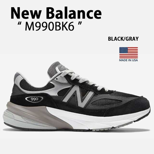 New Balance ニューバランス スニーカー M990BK6 MADE IN USA 990v6 シューズ BLACK GRAY スエード NewBalance990 スウェード ブラック