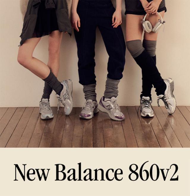 レディースnew balance レギンス Msize New Balance Women's 860 v12 - Kintec: Footwear and Orthotics