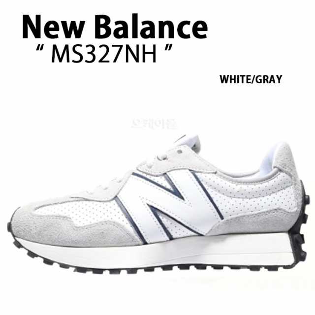 New Balance ニューバランス スニーカー MS327NH LIGHT GRAY WHITE シューズ NEWBALANCE327 グレー ホワイト ニューバランス327 ビッグN