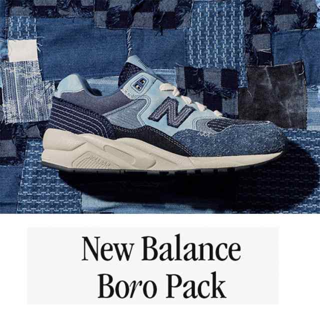 New Balance ニューバランス スニーカー MT580JP デニム BLUE NAVY GRAY シューズ BOROPACK  NewBalance580 ニューバランス580 ボロパック