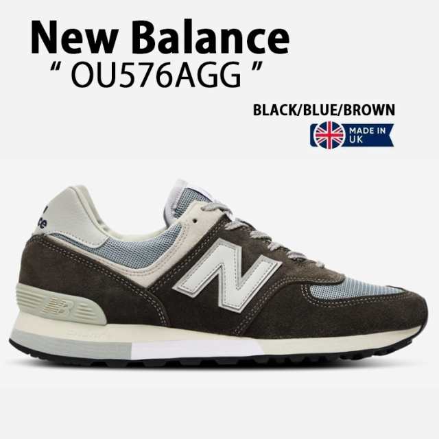 New Balance ニューバランス スニーカー OU576AGG MADE IN UK BLACK BLUE BROWN シューズ NEWBALANCE576 ニューバランス576 スエード