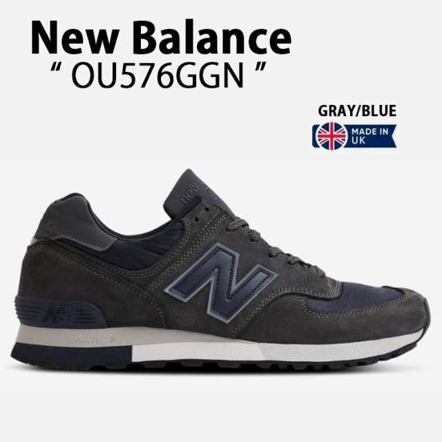 New Balance ニューバランス スニーカー OU576GGN MADE IN UK GRAY BLUE シューズ NEWBALANCE576 ニューバランス576 スエード madeinUK