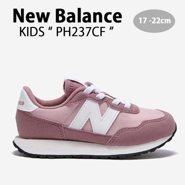 New Balance ニューバランス キッズ スニーカー NewBalance 237 PINK キッズシューズ ピンク PH237CF キッズ用 ジュニア用 子供用