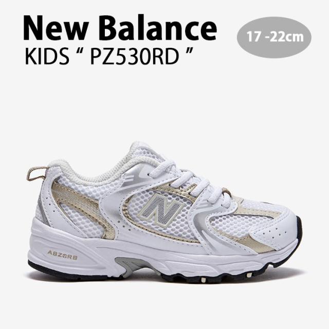 New Balance ニューバランス キッズ スニーカー NewBalance 530 GOLD キッズシューズ ゴールド PZ530RD キッズ用 ジュニア用 子供用の通販は