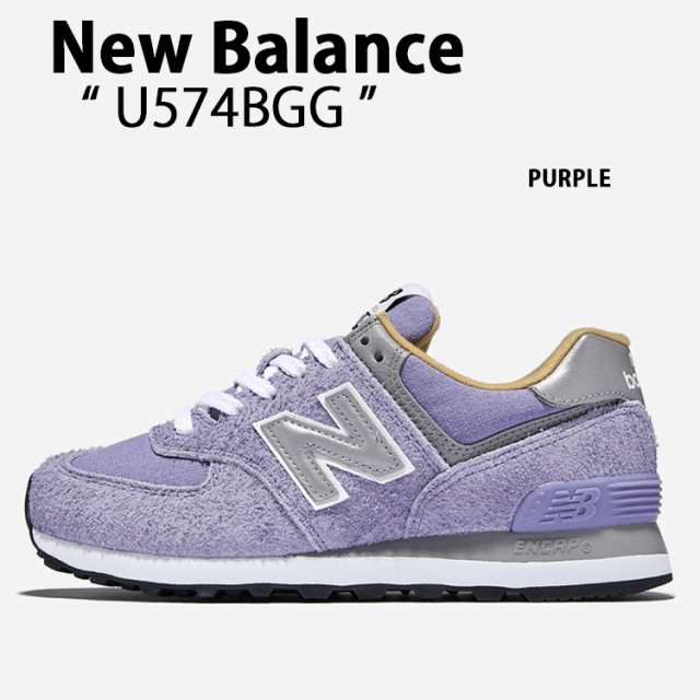 New Balance ニューバランス スニーカー U574BGG PURPLE シューズ パープル スウェードシューズ