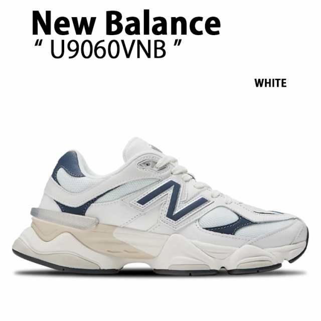 New Balance ニューバランス スニーカーU9060VNB WHITE シューズ NewBalance9060 ニューバランス9060