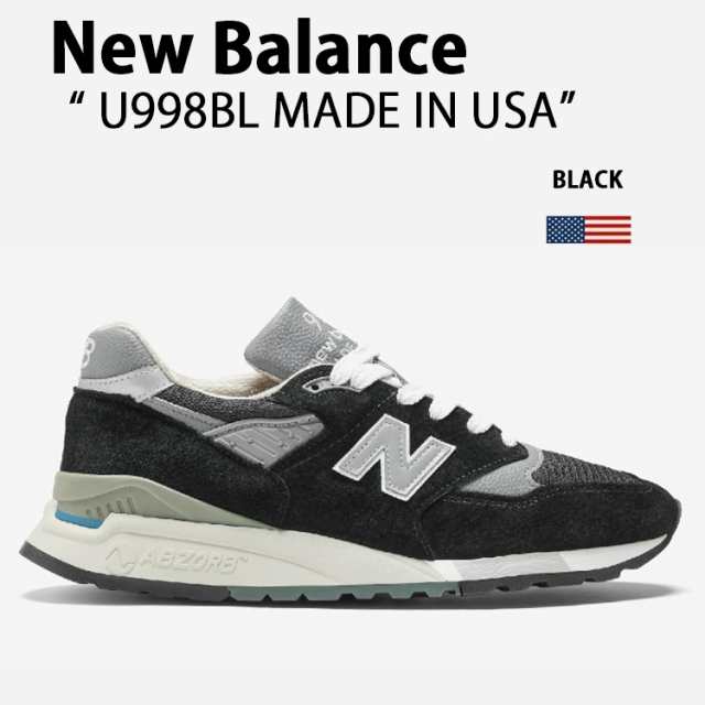 New Balance ニューバランス スニーカーU998BL BLACK シューズ NewBalance998 ニューバランス998