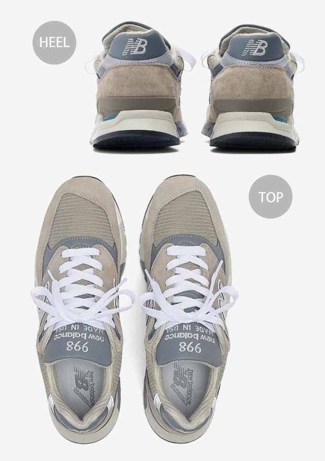 New Balance ニューバランス スニーカー U998GR GRAY BEIGE MADE IN USA シューズ NewBalance998 ニューバランス998 スエード グレー