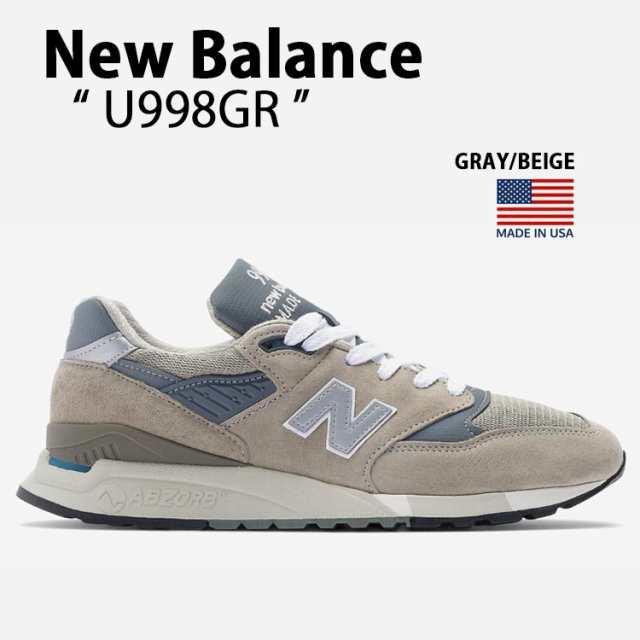 New Balance ニューバランス スニーカー U998GR GRAY BEIGE MADE IN USA シューズ NewBalance998 ニューバランス998 スエード グレー