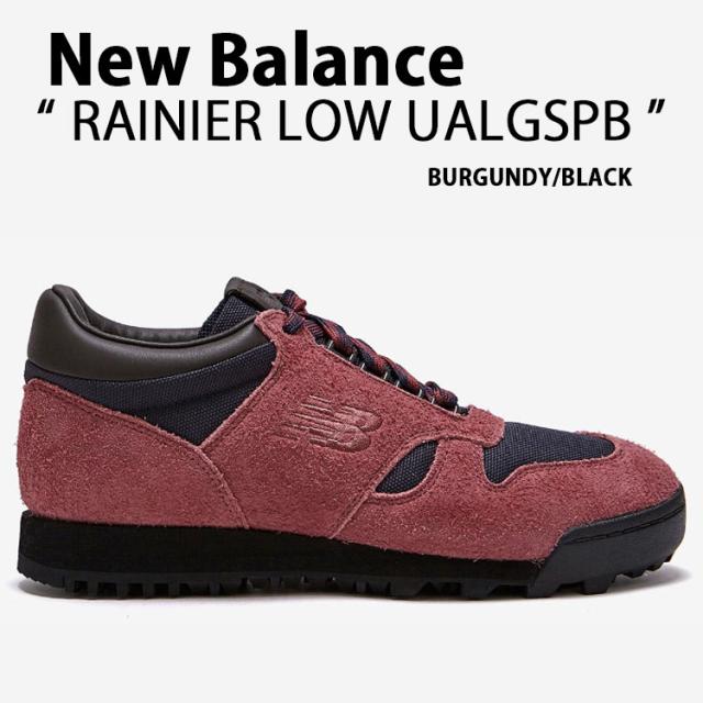 New Balance ニューバランス ブーツ シューズ RAINIER LOW UALGSPB BURGUNDY BLACK レーニア スエード ハイキング マウンテンシューズ