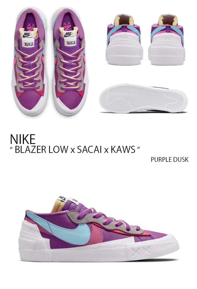 NIKE ナイキ スニーカー BLAZER LOW x SACAI x KAWS ブレーザー ロー