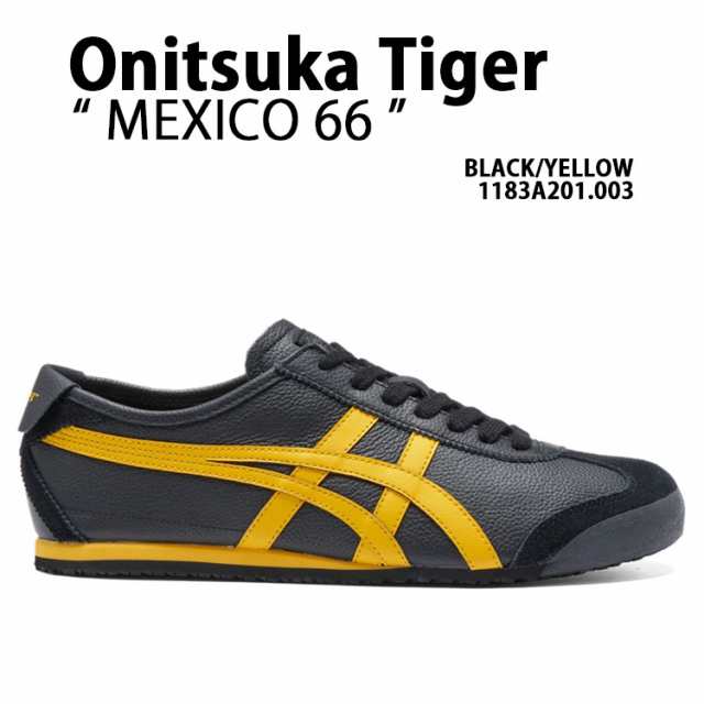 Onitsuka Tiger オニツカタイガー スニーカー MEXICO 66 メキシコ 66 1183A201.003 シューズ BLACK YELLOW レザー 本革 ブラック