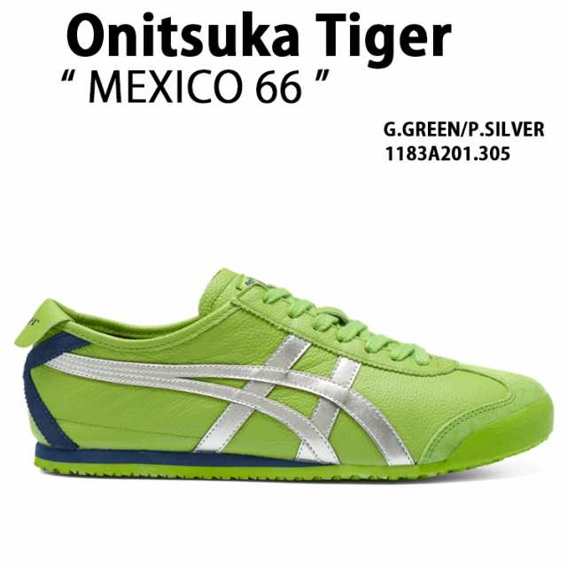 Onitsuka Tiger オニツカタイガー スニーカーMEXICO 66 GARDEN GREEN PURE SILVERメンズ レディース 男性用 女性用 1183A201.305 【中古