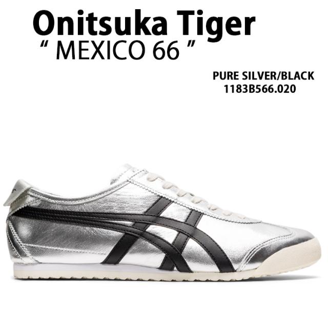 Onitsuka Tiger オニツカタイガー スニーカー MEXICO 66 PURE SILVER BLACK メンズ レディースの通販は