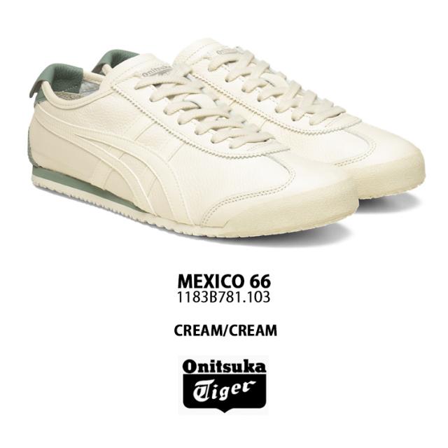 Onitsuka Tiger オニツカタイガー スニーカー MEXICO 66 CREAM メンズ