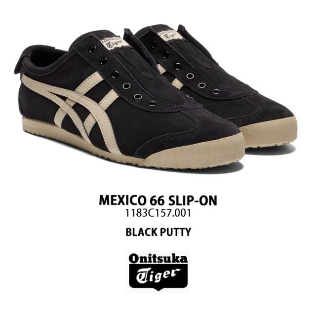 Onitsuka Tiger オニツカタイガー スニーカー MEXICO 66 SLIP-ON BLACK