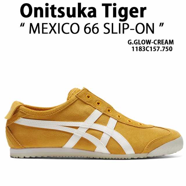 Onitsuka Tiger オニツカタイガー スニーカー MEXICO 66 SLIP-ON GOLDEN GLOW CREAMメンズ レディース